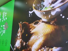 -蒙自源米线大王(信利城市广场店)