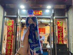 门面-一厂麻辣猪蹄