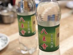 -协顺园回头馆(南顺城路店)