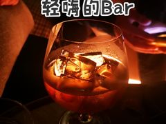 -NAYA Bar ·酒(红山店)