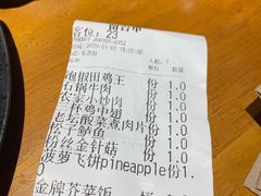 -好武功闽南私房菜(万达店)
