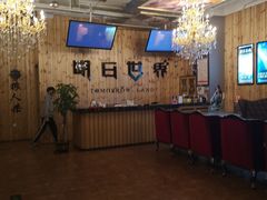 -明日世界密室轰趴·剧本桌游·箭馆团建(国贸店)