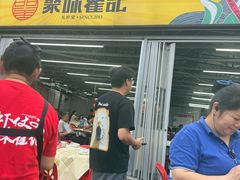 -聚味瞿记·龙虾堂(树木岭店)