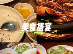 -蝦塘·中国餐馆(城墙南马道巷店)