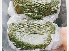 -钱湖手工麻糍店