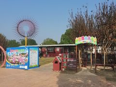 -武汉紫薇都市田园