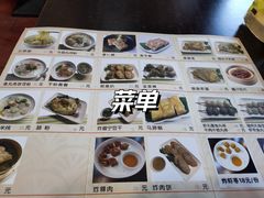 -食味稻汕头小吃(方庄店)