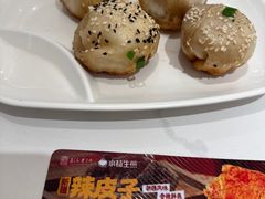 -小杨生煎(黄河路店)