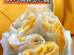 -小红旗臭豆腐炸冷面(万达店)