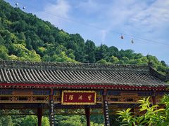 -华清宫景区