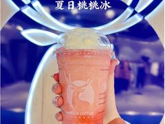 夏日桃桃冰-瑞幸咖啡(芳村万象店)