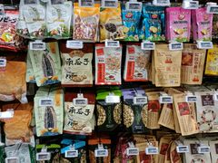 -Olé精品超市(广州太古汇店)