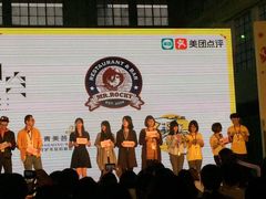 -广州市紫泥堂文化创意园景区