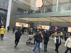 -Apple零售店(成都太古里店)