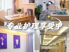 -成都恒博医院·全科检查