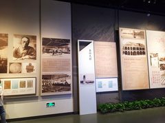 -聂荣臻元帅陈列馆