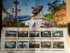 -美的鹭湖探索王国