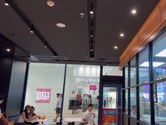 -达美乐比萨(骏壹万邦广场店)