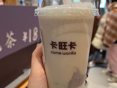 -卡旺卡(合肥瑶海保利广场店)