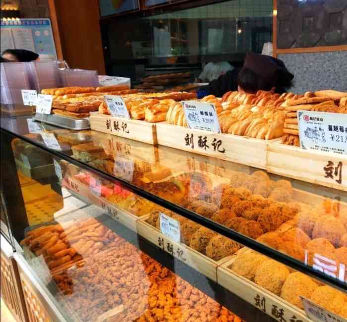 刘酥记糕点-"每次路过张掖路最东头与静宁北路的十字路口.