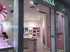 -Pandora潘多拉珠宝(宝山万达广场店)