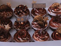 -咖咖熊蛋糕定制·蓝风车动物奶油