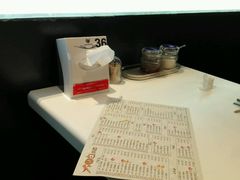 -大铁勺新津菜(迎水道店)