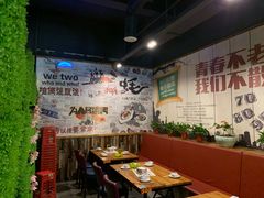 卡座-范家大院(华为店)
