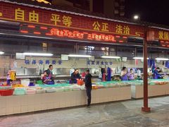 门面-海儀美食楼(湾仔海鲜街店)