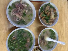 -宋老三苏肉羊肉汤老店