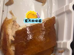 酥香嫩烤鸭-四季民福烤鸭店(王府井灯市口店)