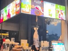 -破店肥哈·海鲜·烧烤(郑州银泰inPARK店)