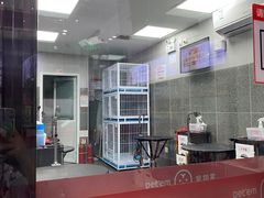 -宠物家(大兴旧宫店)