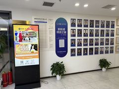 -新航道·雅思托福·Alevel AP·留学考研(光谷校区)