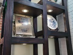 -冰神糖水铺(国贸中心店)