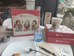 -必胜客(国贸店)