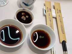 -鲐赏河豚(长寿店)