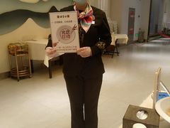 -便宜坊烤鸭店(科创店)