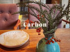 -Carbon莫卡哆·意大利复古集市餐厅(杭州大厦店)
