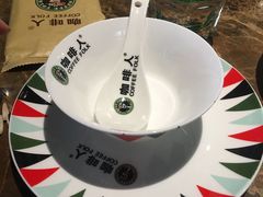 -咖啡人·融合餐厅(健康东路店)