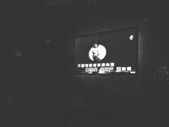 -好声音时尚量贩KTV(之心城店)