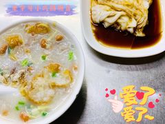 艇仔粥-源记肠粉(华贵路店)
