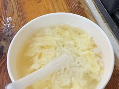 蛋酒-小秋水饺(大成路总店)