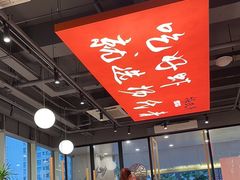 -杨氏青龙虾·吃蟹季(珠江路店)