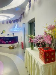 -小忠丽格医美