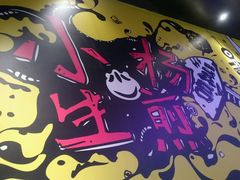 -小杨生煎(湟普汇店)