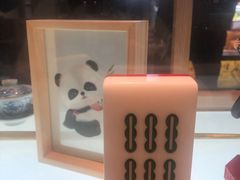 -成都你六姐·牛肉冒菜(上海环宇荟店)