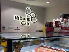 -弗兰克牛排西餐厅Ribone steak house(柠檬花园店)