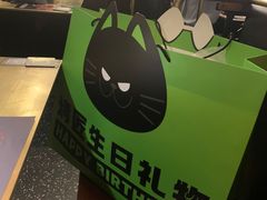 -烤匠麻辣烤鱼(环球中心店)