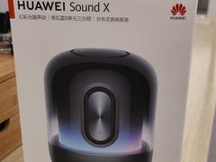 -华为授权体验店(龙湖礼嘉天街)